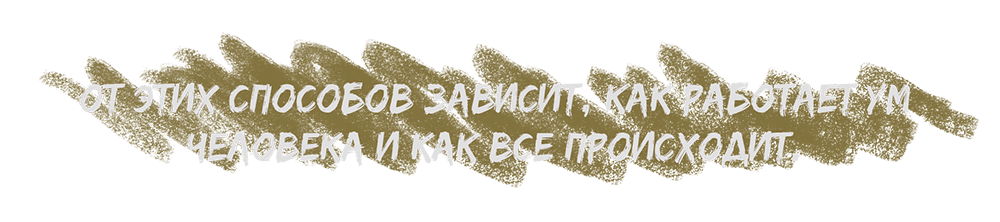 §3 О значении слов работа, труд, творчество и созидание О значении слов работа, труд, творчество и созидание. Блог бизнес-тренера Анна Сторожева